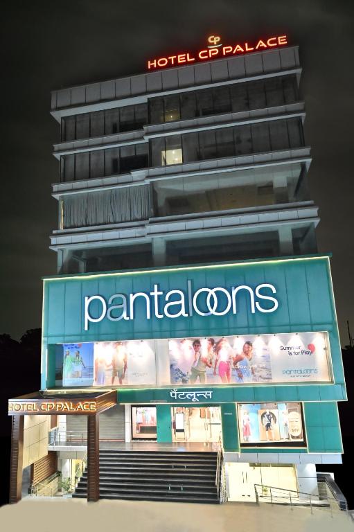 hotels with balcony in Patna