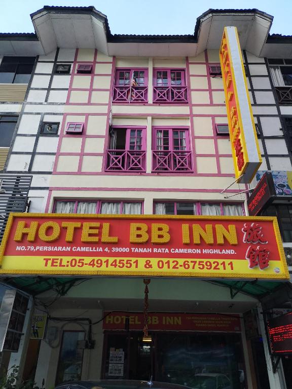 hotels with balcony in Cameron Highlands