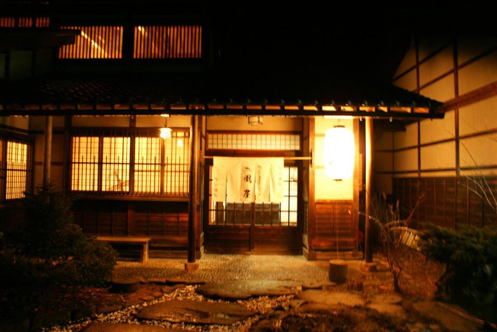 hotels with balcony in Takayama