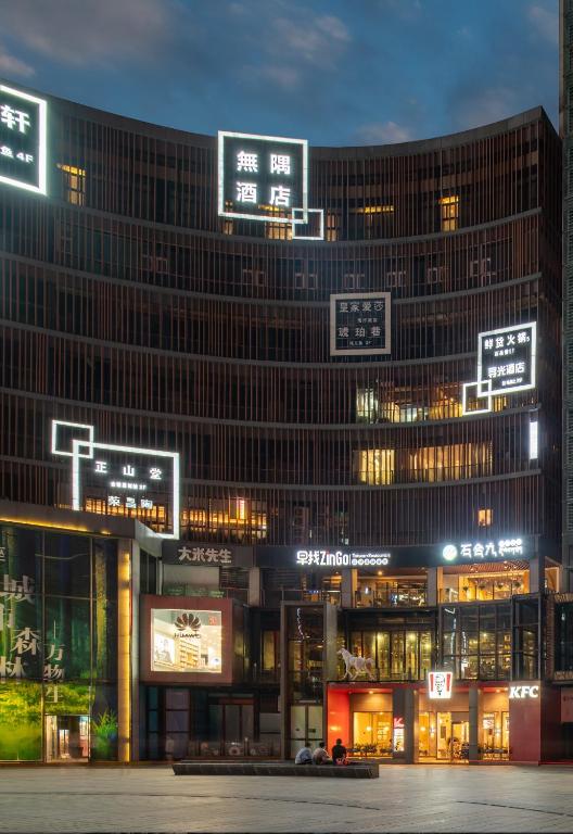 hotels with balcony in Chongqing China