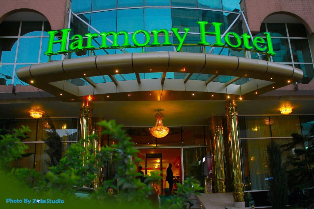 hotels with balcony in Addis Ababa