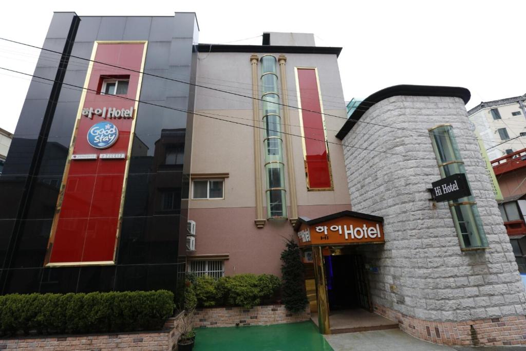 hotels with balcony in Ulsan