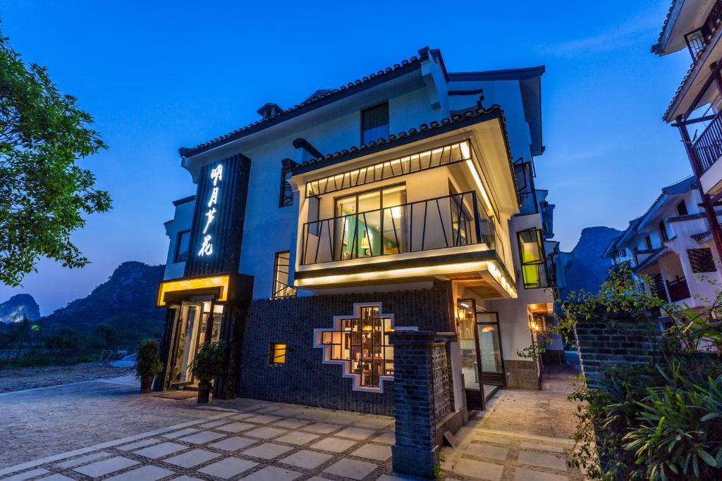 hotels with balcony in Guilin