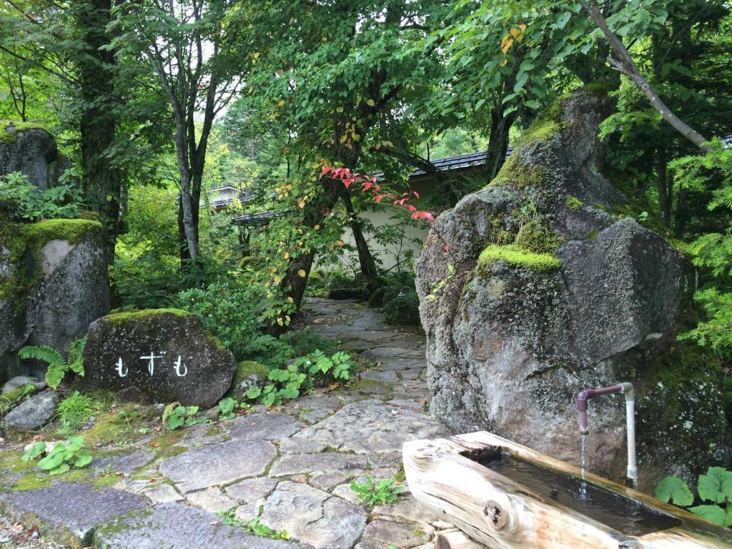 hotels with balcony in Takayama