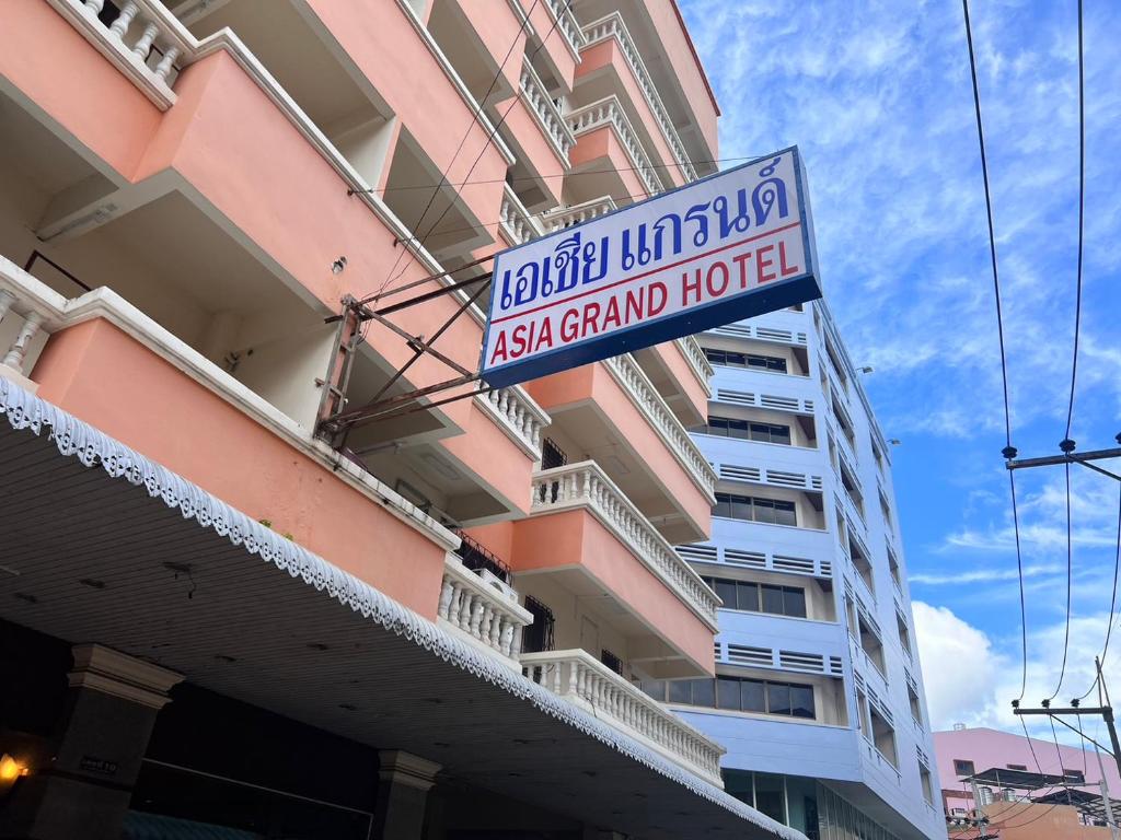 hotels with balcony in Hat Yai