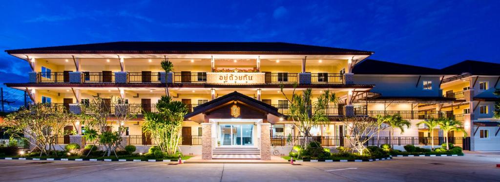 hotels with balcony in Ubon Ratchathani