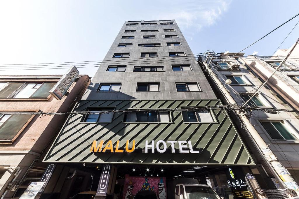 hotels with balcony in Suwon