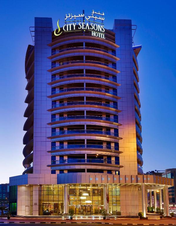 hotels with balcony in Dubai Oud Metha