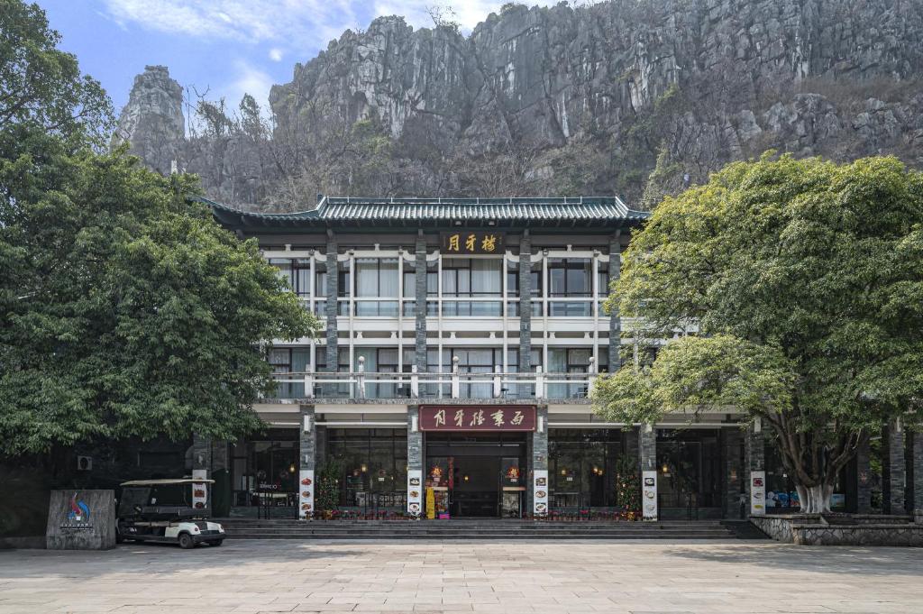 hotels with balcony in Guilin