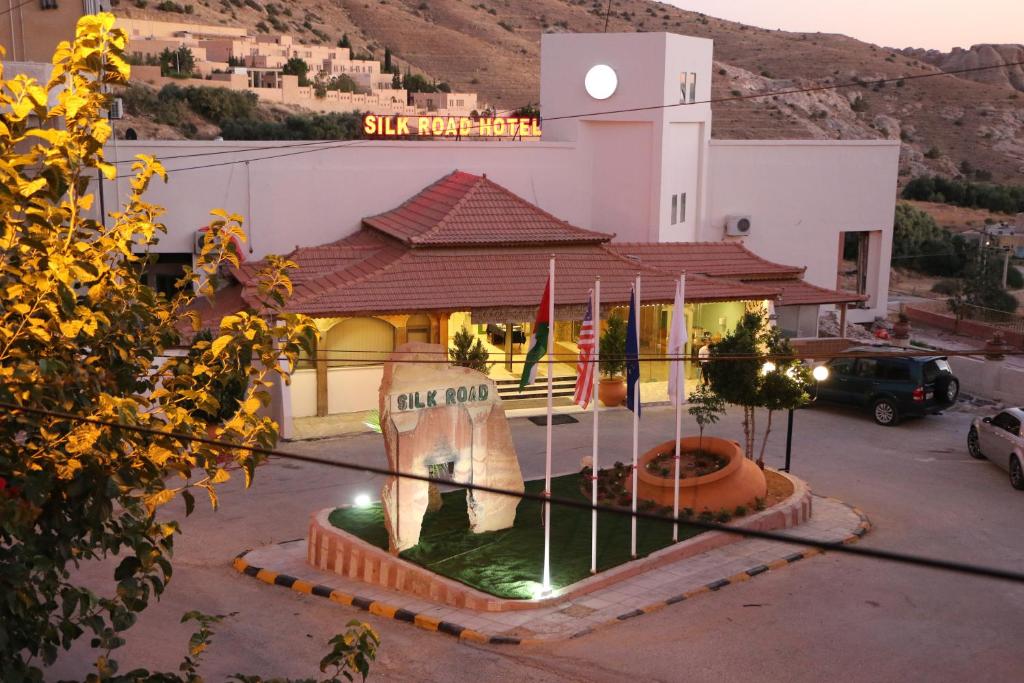 hotels with balcony in Wadi Musa