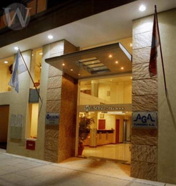 hotels with balcony in Salta Argentina