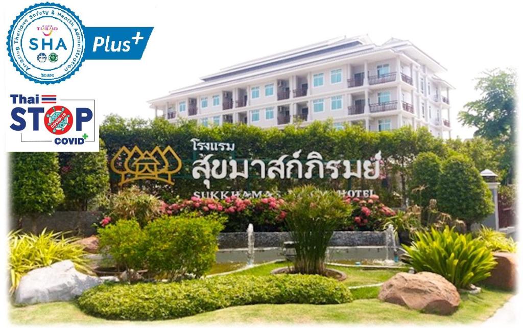 hotels with balcony in Nakhon Ratchasima Thailand