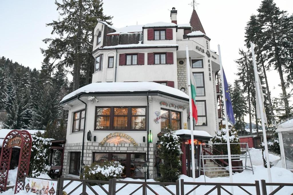 hotels with balcony in Borovets