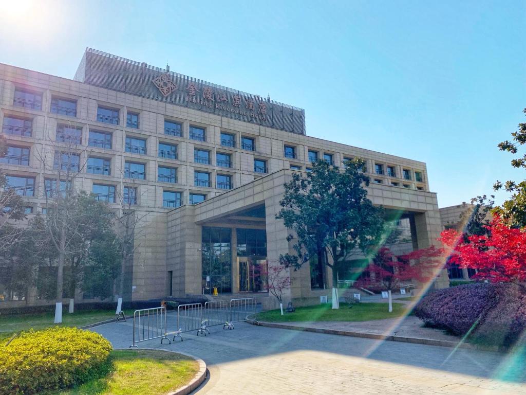 hotels with balcony in Nanjing