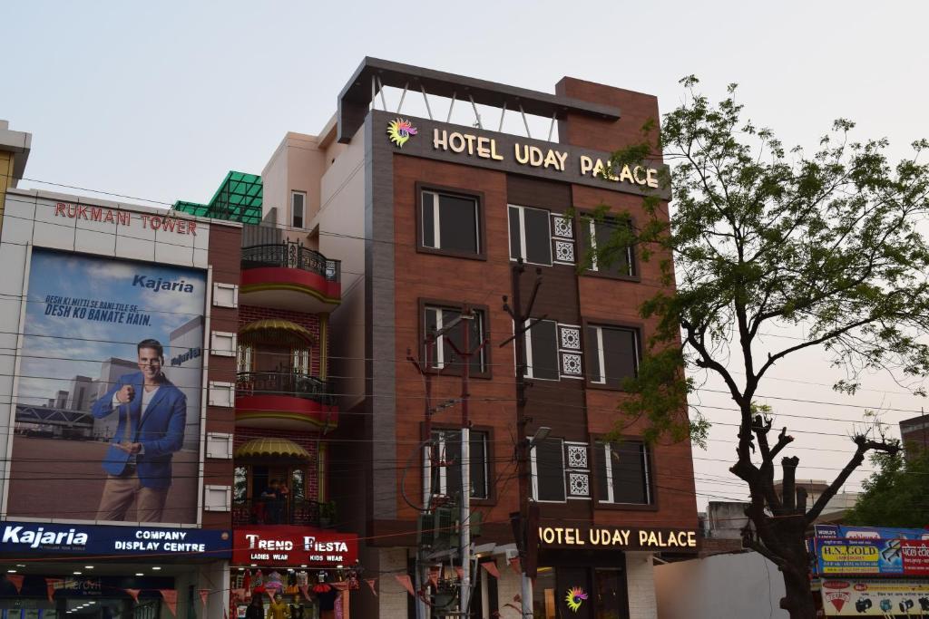 hotels with balcony in Varanasi