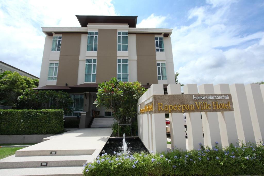 hotels with balcony in Ubon Ratchathani