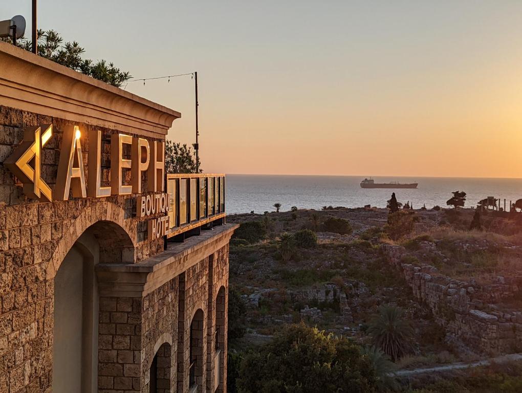 hotels with balcony in Jbeil