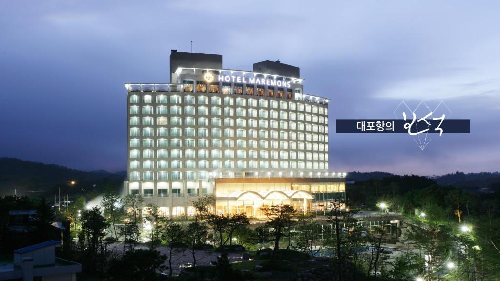 hotels with balcony in Sokcho