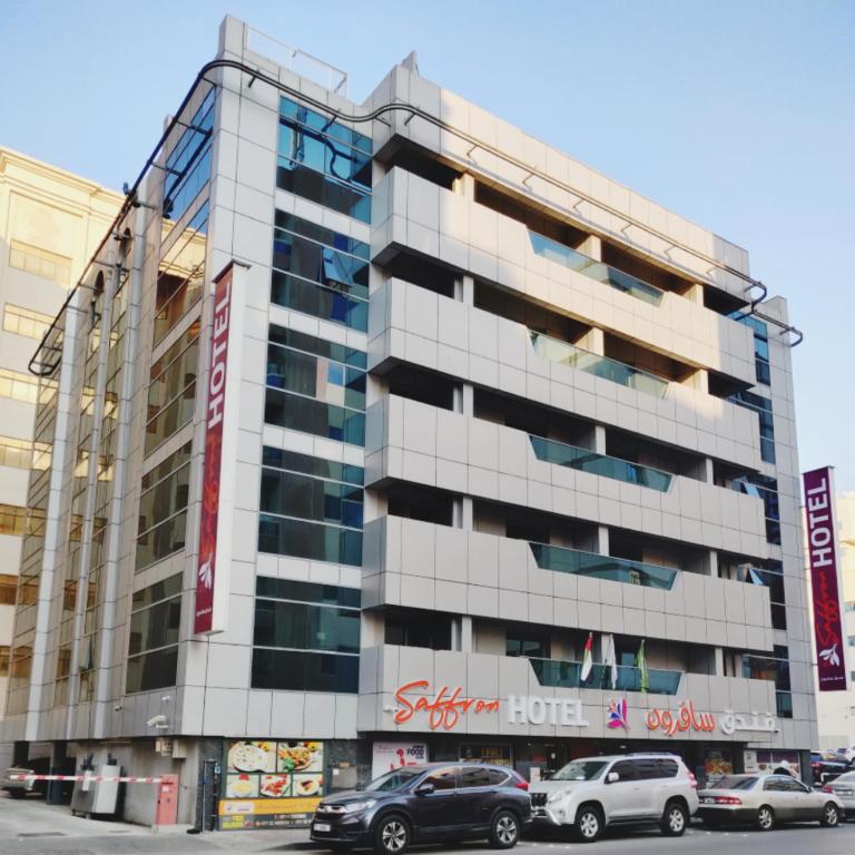 hotels with balcony in Dubai Oud Metha