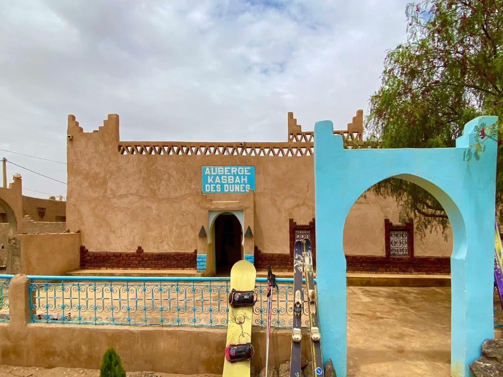 hotels with balcony in Merzouga