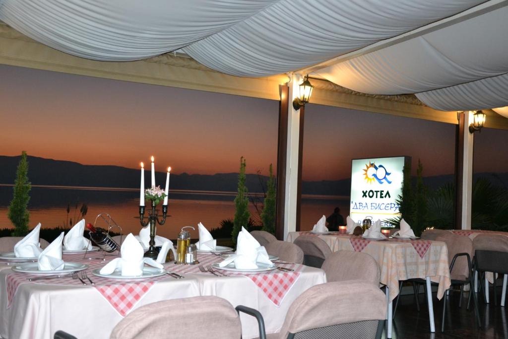 hotels with balcony in Ohrid