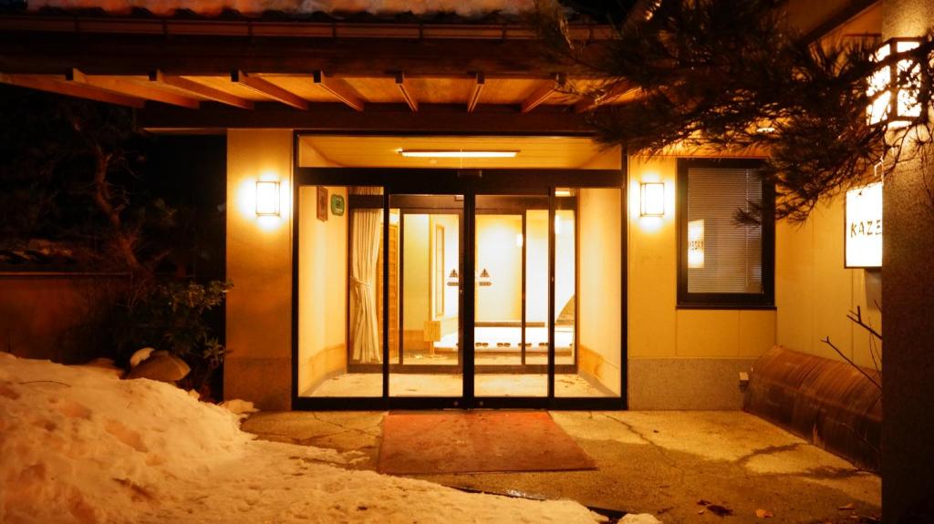 hotels with balcony in Takayama