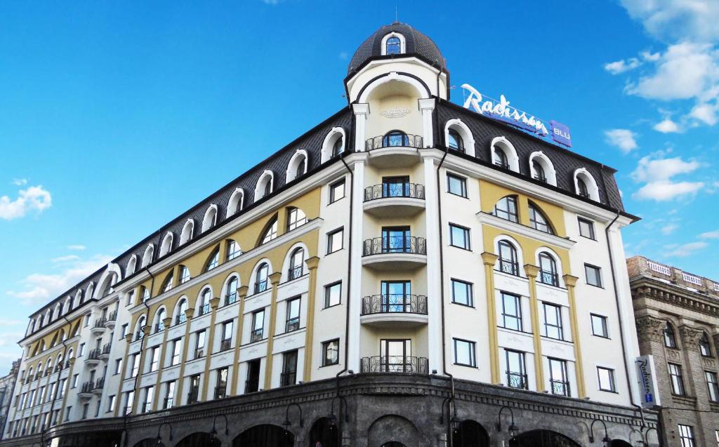 hotels with balcony in Kiev Ukraine