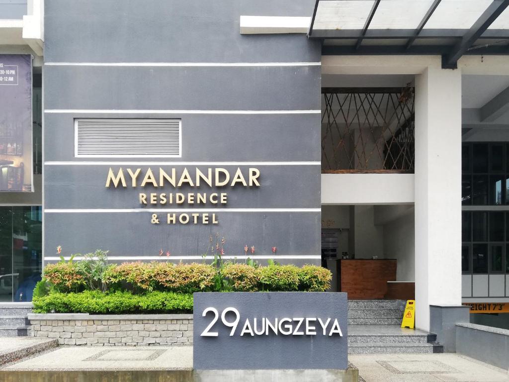 hotels with balcony in Yangon