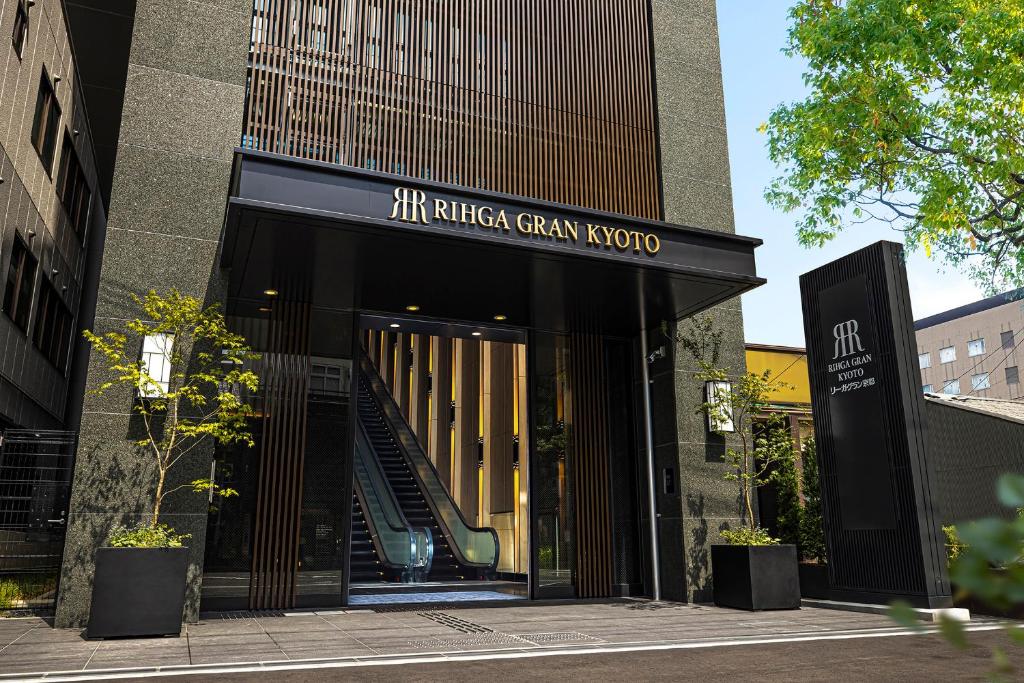 hotels with balcony in Kyoto Japan