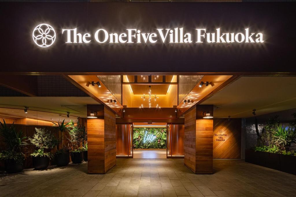 hotels with balcony in Fukuoka Japan