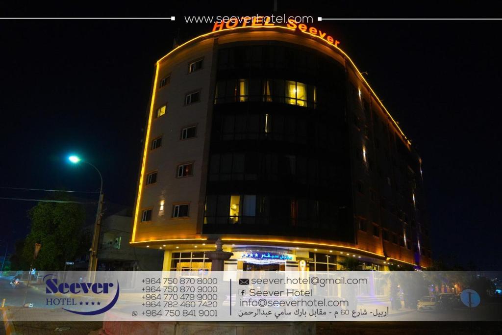 hotels with balcony in Erbil