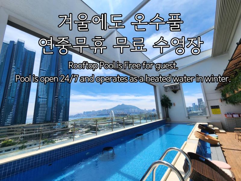 hotels with balcony in Busan