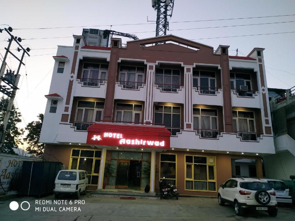 hotels with balcony in Katra